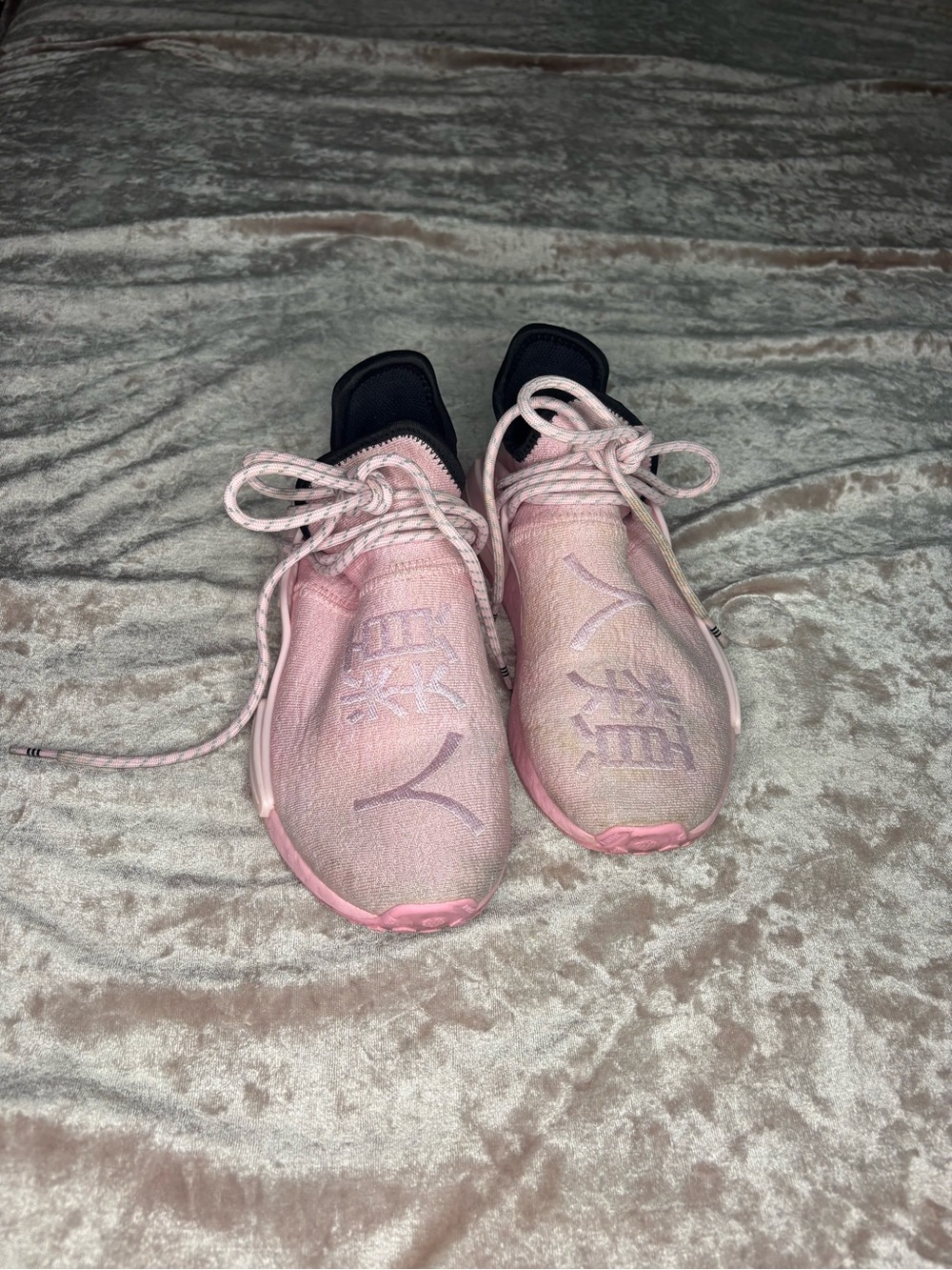 Adidas x Pharrell Human Race NMD – Pink (Kids 5.5)